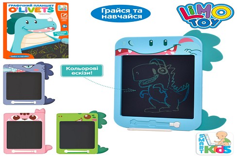 LCD планшет SK 0050 ABCD (24шт) для малювання,10дюймів,кольоровий,4види,бат.(таб.),в кор,25-33,5-2см