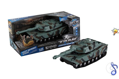 Іграшка танк інерц. арт. KLX700-4A (48шт)  1:32, світло, звук, у коробці 28*13,5*12см