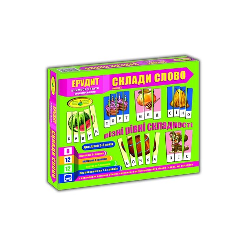 Ерудит" Склади слово. Вип.2 (укр.) в кор. Ен7239"