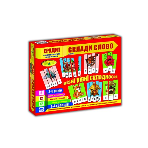 Ерудит" Склади слово. Вип.3 (укр.) в кор.  Ен7246"