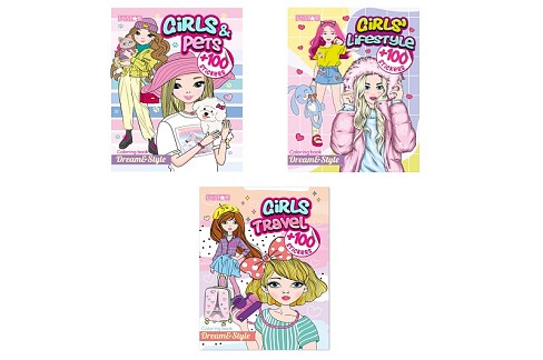 Видання для дозвілля  серія Dream &amp; Style" МІКС РМ-88УПАК3шт"