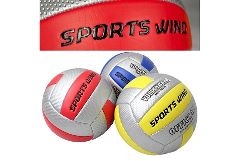 М'яч волейбол BT-VB-0046 PU+EVA 290г 3кол./30/