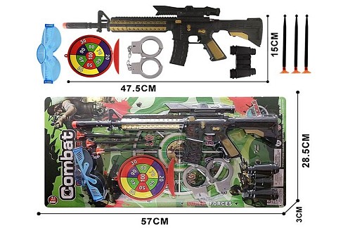 Зброя арт. 620-32 (96шт/2) авто, наручники, мішень, 3 снаряди на присосці, планш. 57*3*28,5см