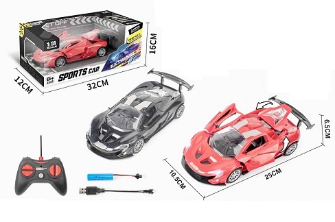 Р.К.Легкова 20968-A акум.USB.світ.відкр.дв.2кол.кор.32*12*16 /48/