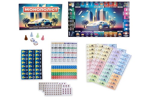 Настільна гра Strateg Монополіст розважальна економічна українською мовою (30983)