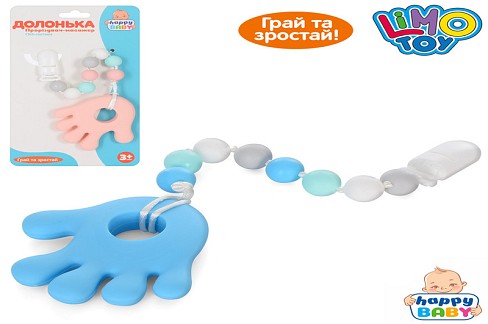 Підвіска HB 0019 (72шт) на коляску, 26см, на прищіпці, долонька-прорізувач, 2кол, в кор-ці,  13-22-2