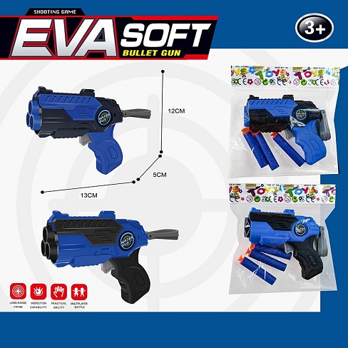 Бластер арт. 721 (288шт/2) 2 кольори, 3 поролон. снаряда, пакет 13*5*12см