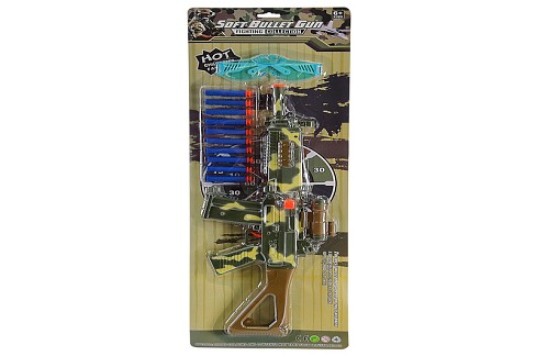 Зброя арт. 721-2 (48шт/2) 10 снарядів на присосці, окуляри, планш. 70*22*4см