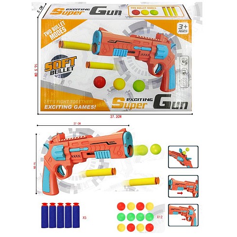 Бластер арт. 866-14 (96шт/2) 5 поролон. снаряда+12 куль, короб. 27,2*5*16,5см