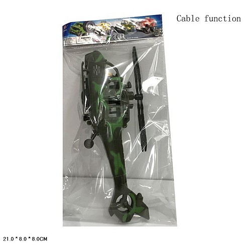 Вертоліт арт. 8658 (120шт/2) пакет 21*8*8см