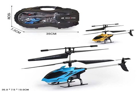 Вертоліт р/к арт. XF866E-S2 (24шт)батар., 2кольори, валіза 35*7,5*19см