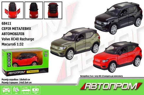 Машина мет. АВТОПРОМ арт. 68411 (48шт/2) 1:32 Volvo XC40, бат., світло, звук, відкр.двері, короб. 18
