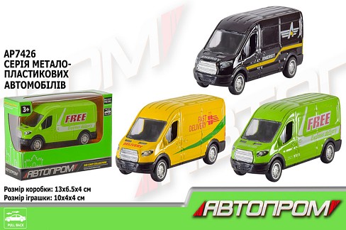 Машина мет. АВТОПРОМ арт. AP7426 (96шт/2)  короб. 13*4*11см