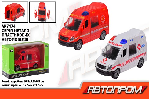 Машина мет. АВТОПРОМ арт. AP7474 (120шт/2) короб. 16,5*9,5*6,5см