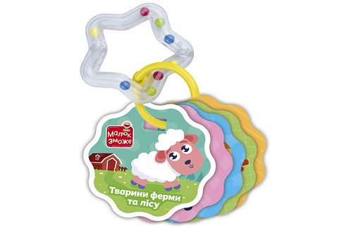 Гра розвиваюча Vladi Toys картки на кільці з брязкальцем. Тварини ферми та лісу VT2000-30 (укр)