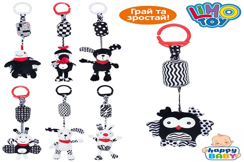 Підвіска м'яка LB2022011001 (48шт) тваринки,гризунок,брязкальце, 7 видів,в кульку 33-13-5см