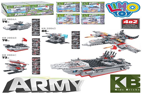 Конструктор KB 2004 (120шт) військовий техніка,4в1, від 73до 86 дет, 4 види, 8шт, в дисплеї 39-17-14