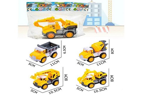 Будтехніка арт. BS4405 (480шт/2) 4 види, пакет 11 * 5 * 8см