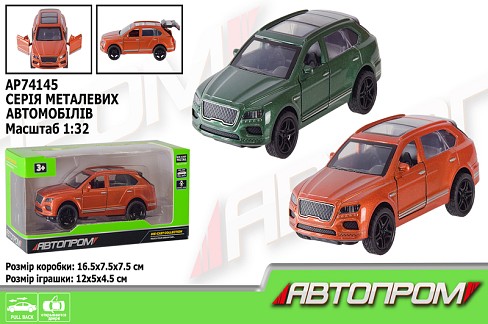 Машина мет. АВТОПРОМ арт. AP74145 (48шт) 1:32,2 кольора,відкр.двері,багажник,короб.16,5*7,5*7,5см
