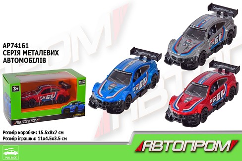 Машина мет. АВТОПРОМ арт. AP74161 (96шт/2) 1:36, 3 кольори, в коробці, 15*8*7см