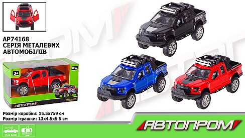 Машина мет. АВТОПРОМ арт.  AP74168 (96шт/2) 1:32, 3 кольори, відкр.двері, в коробці, 15,5*8,5*6,8см