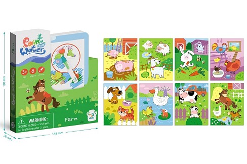 Малюй водою «Ферма»  До300311