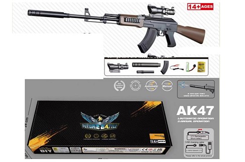 Автомат 667-1 (12шт) акум, 87см, водяні кулі, приціл, USBзарядне, в кор-ці, 58-23,5-6,5см