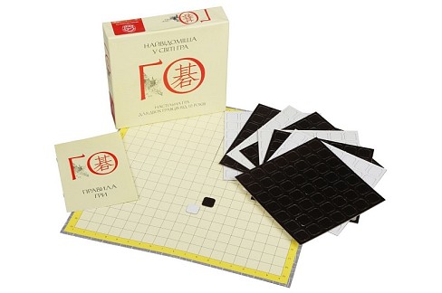 Гра настільна ГО  Ар0770