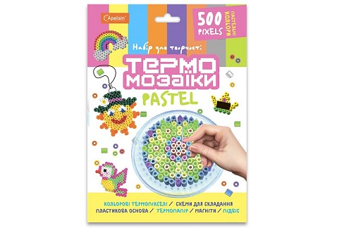 Набір для творчості Набір термомозаїки 500 пікселів "ПАСТЕЛЬ" НТ-20"