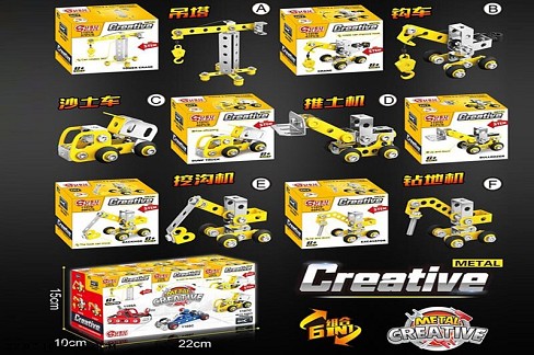 Конструктор мет. арт.1107УПАК12шт (36шт/2) 6 видів, короб 22*15*10см,ціна за 12шт.