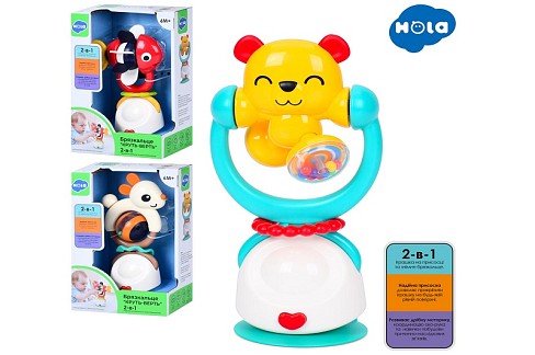 Брязкальце E7975 (18шт) на присоску, 3 види (ведмедик, риба, кролик), в кор-ці, 23-15.5-10.5см