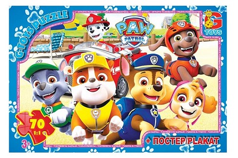 Пазли ТМ G-Toys" із серії "Paw Patrol" (Цуценячий патруль), 70 ел.  PW0883"