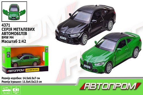 Машина мет. АВТОПРОМ арт. 4371 (96шт/2) 1:42 BMW M4 (G82),2 кольора, відкр. двері,короб. 14,5*6,5*7с