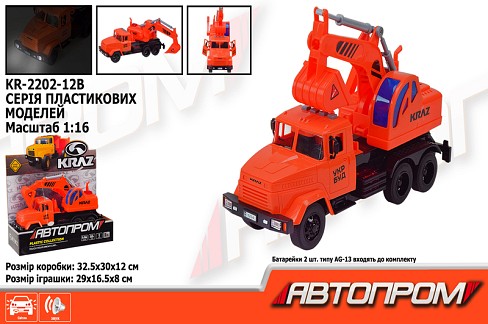 Будівельна техніка АВТОПРОМ КРАЗ арт. KR-2202-12B (12шт) батар.світло ,звук,  короб. 32,5*19*12см