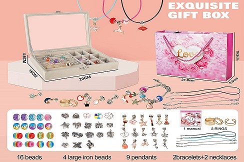 Прикраси арт. 762-38 (36шт/2)   типу Пандора, у скрині короб. 15*4,6*20см