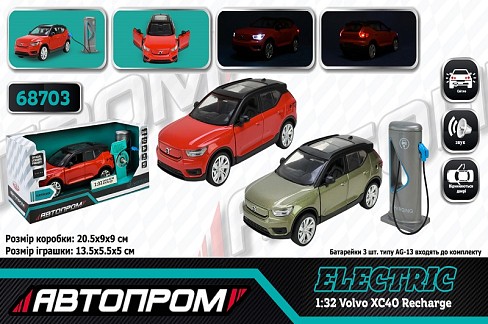 Машина мет. АВТОПРОМ арт. 68703 (32шт)  2кольори 1:32 Volvo XC40 Recharge,батар.,світло,звук,відкр.д