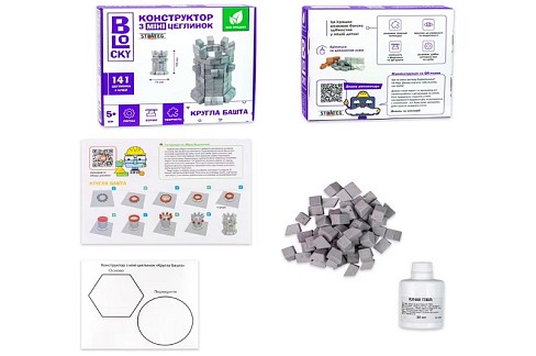 Будівельний набір для творчості з міні-цеглинок BLOCKY Кругла башта Strateg (31024)