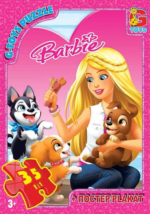 Пазли ТМ G-Toys&quot; із серії &quot;Barbie&quot;, 35 ел.  BA017&quot;