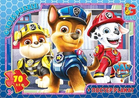 Пазли ТМ G-Toys&quot; із серії &quot;Paw Patrol&quot; (Цуценячий патруль), 70 ел.  PW0870&quot;