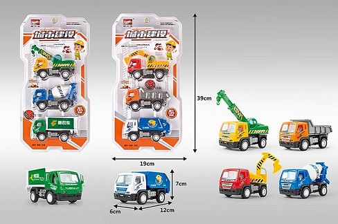 Набір машин арт. 2956D (48шт/2) 2 види, 3 машин в наборі, планш. 12*6*7см