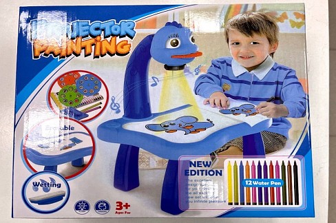 Проектор на столик синій 6886