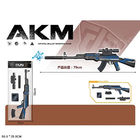 Автомат арт. MH204C (72шт/2)   стріляє гелевими пулями, мішень, приціл,  пакет 25*56см