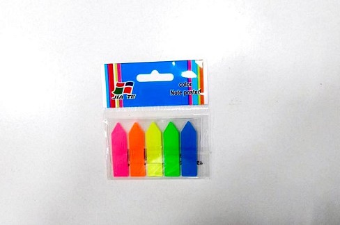 Стікер для нотатків Стрілки кольорові(1200) УПАК24шт