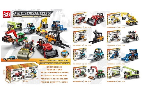 Конструктор 88086A УПАК 8шт Будівельна техніка" в дисплеї 8 шт."
