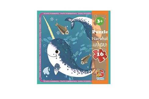 Пазли ТМ G-Toys" із серії "В океані", 16 ел.  LO4"