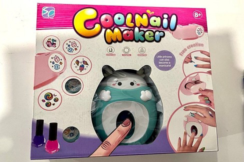 Манікюр-штамп  18024 (1026-11)