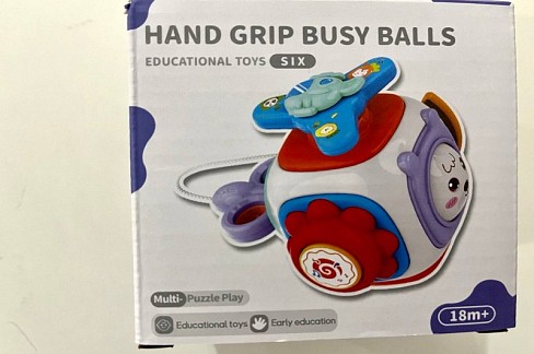 Бізібол 2309 для розвитку дрібної моторики,багатофункц.зв.кор.10,5*10*10,5