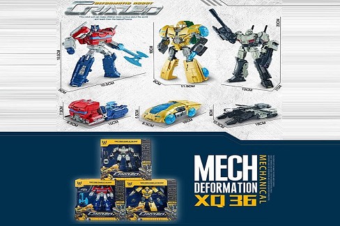 Трансформер арт. W8851E (36шт/2)  3види, короб. 24,5*9,5*27,5см