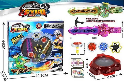 Бейблейд LSD 164 (20) арена, 4 дзиґи, 2 запускачі, підсвічування, фіджет, в коробці