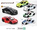 Машина мет. АВТОПРОМ  арт. AP4384 (96шт/2) 1:43, відкр.двері, короб.12 * 7 * 5см